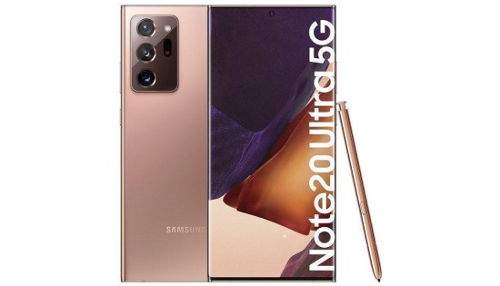 Samsung Galaxy Note 20 Ultra 5G 256GB N986 DS - Bronze